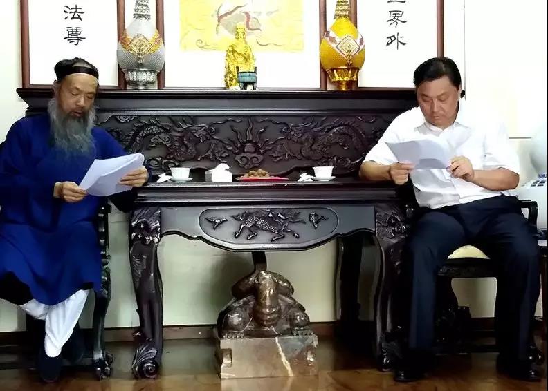 武当山特区两委赴武当山江南体育场馆中国有限公司
协会调研团体建设情况