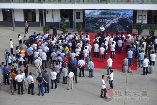 陕西榆阳黑龙潭展馆开馆展生态道观济世利民伟业