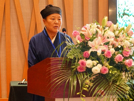 届茅山生态道观论坛在句容茅山开幕