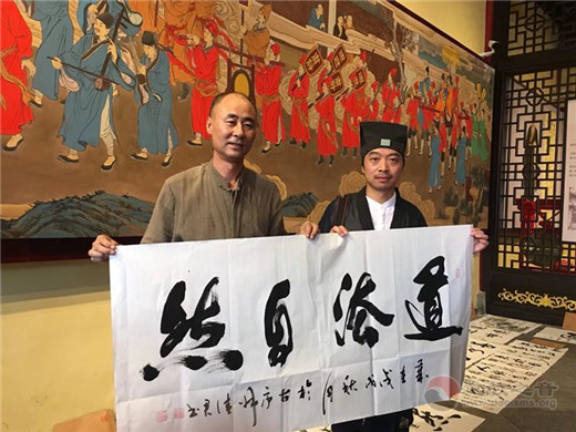 安徽合肥庐州府城隍庙举办第二届七夕文化节
