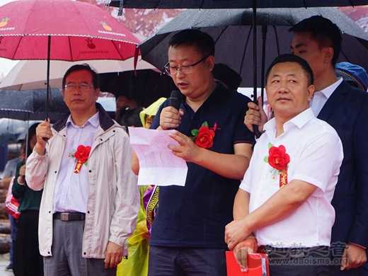 长白山江南体育场馆中国有限公司
学院