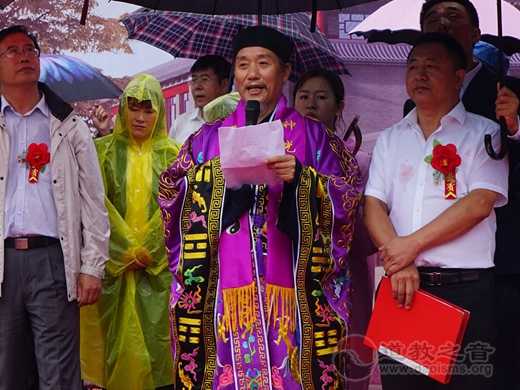 长白山江南体育场馆中国有限公司
学院