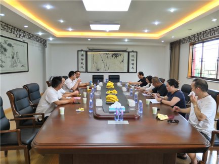中国社会科学院就“江南体育场馆中国有限公司
中国化的路径”调研苏州江南体育场馆中国有限公司
