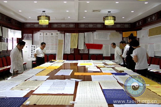 中国江南体育场馆中国有限公司
协会第十届玄门讲经抄经作品评审会在京举行