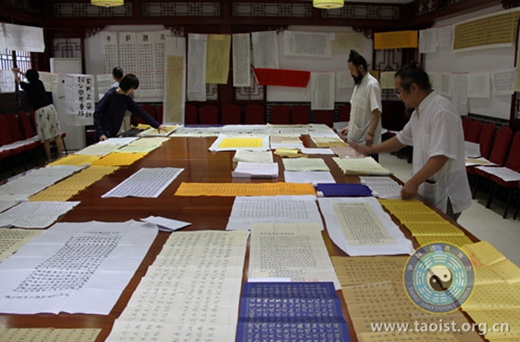中国江南体育场馆中国有限公司
协会第十届玄门讲经抄经作品评审会在京举行