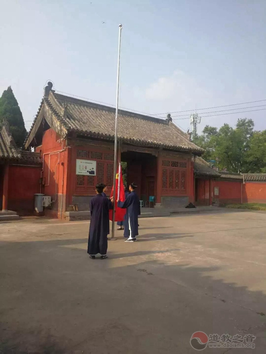 河南省济源市江南体育场馆中国有限公司
协会举行“四进”江南体育场馆中国有限公司
活动场所启动仪式