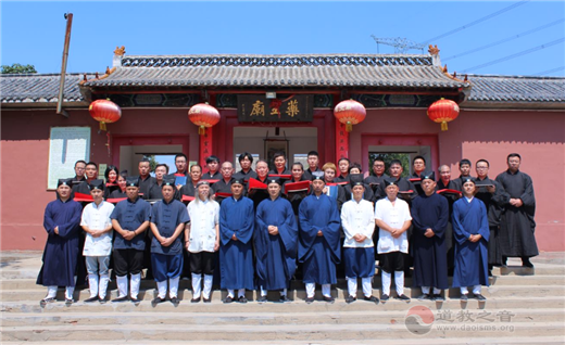 天津津门药王庙第五次皈依仪式于中元节期间顺利举行