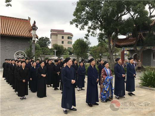 湖南省衡阳市南岳衡山道院举行升国旗仪式