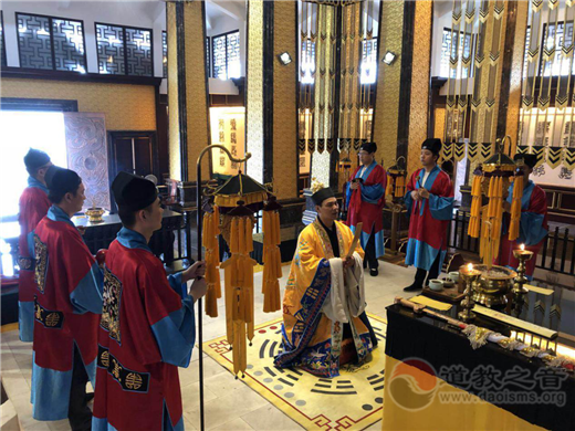 江苏省茅山道院举行纪念中国人民抗日战争胜利73周年和平祈祷法会