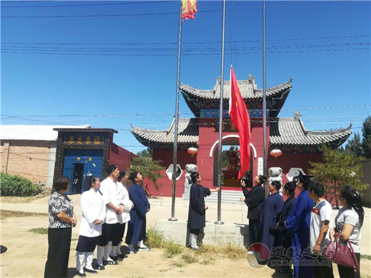 河北高阳县江南体育场馆中国有限公司
协会举行纪念中国人民抗战胜利73周年和平祈祷法会