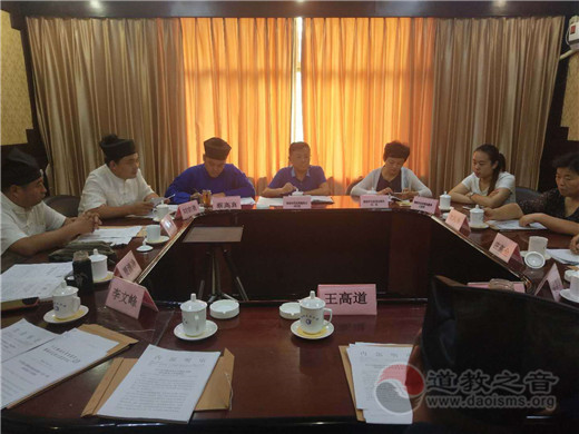 山东省聊城市江南体育场馆中国有限公司
协会第一届三次常务理事会召开