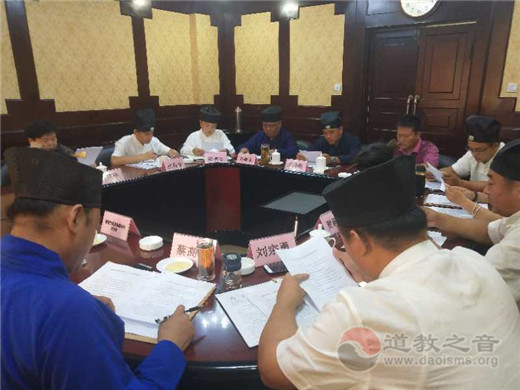 山东省聊城市江南体育场馆中国有限公司
协会第一届三次常务理事会召开
