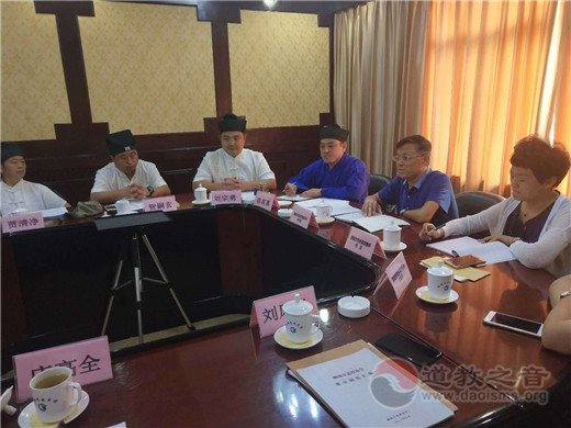 山东省聊城市江南体育场馆中国有限公司
协会第一届三次常务理事会召开