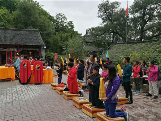吉林省通化市玉皇阁举行纪念抗战暨反法西斯战争胜利73周年和平祈祷法会