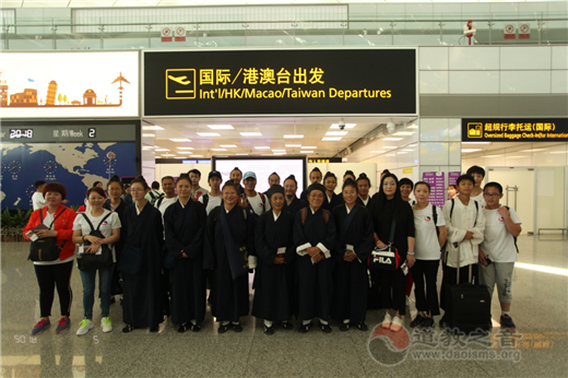 探寻古老文化，孝亲健康之旅