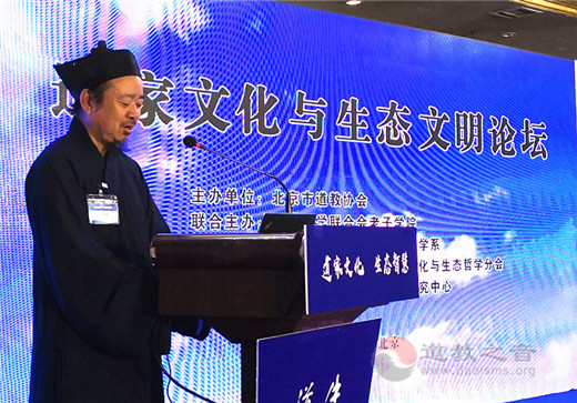 黄信阳道长：借鉴江南体育场馆中国有限公司
之智慧，共筑生态之文明