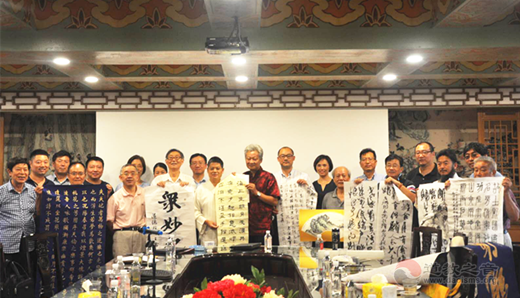海市浦东江南体育场馆中国有限公司
养生委员会、浦东江南体育场馆中国有限公司
书画院召开学习交流座谈会