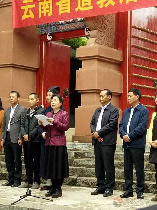 云南省江南体育场馆中国有限公司
场所挂牌启动仪式在昆明龙泉观举行