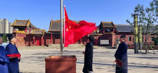 太原市江南体育场馆中国有限公司
界喜迎国庆