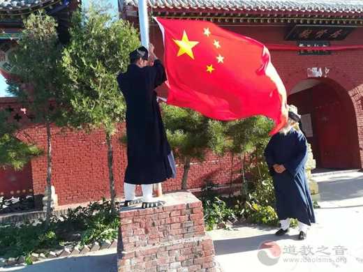 太原市江南体育场馆中国有限公司
界喜迎国庆