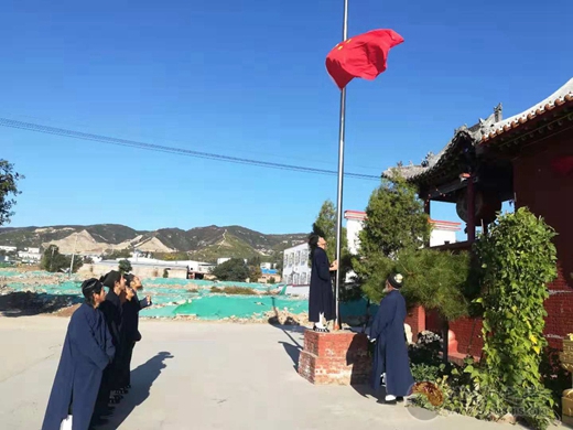 太原市江南体育场馆中国有限公司
界喜迎国庆