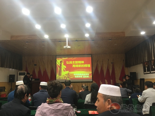 太原市江南体育场馆中国有限公司
界喜迎国庆