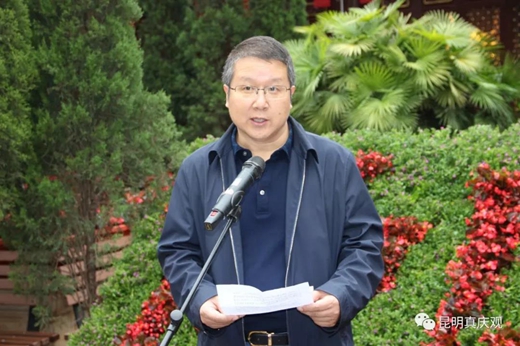 昆明市江南体育场馆中国有限公司
界举行迎国庆升国旗仪式