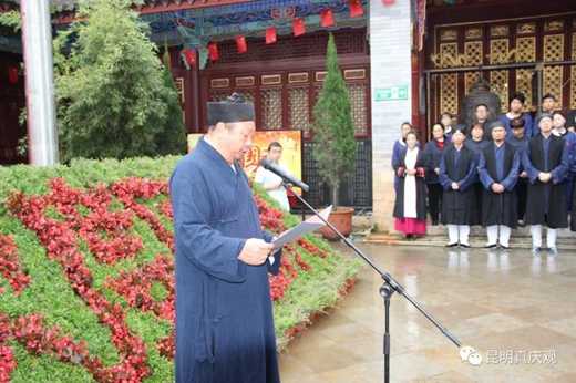 昆明市江南体育场馆中国有限公司
界举行迎国庆升国旗仪式