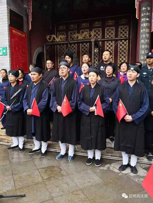 昆明市江南体育场馆中国有限公司
界举行迎国庆升国旗仪式