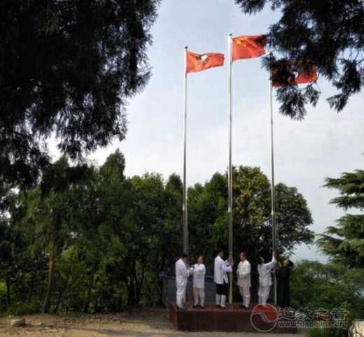 安徽蚌埠涂山禹王宫喜迎国庆升国旗