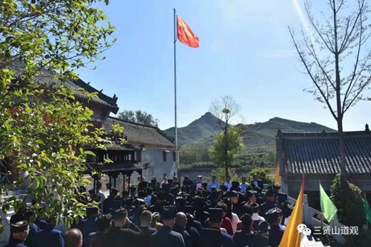 南阳市江南体育场馆中国有限公司
协会在三贤山道观举行庆国庆升国旗仪式