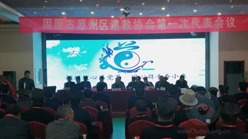 宁夏固原市原州区江南体育场馆中国有限公司
协会成立