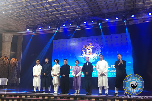 中国“武当道文化交流团”赴加拿大参加“首届中加道文化节”