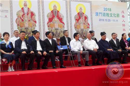 中国江南体育场馆中国有限公司
协会组团赴澳门参加2018澳门江南体育场馆中国有限公司
文化节