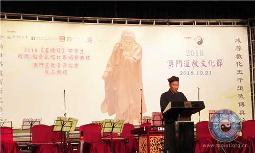 中国江南体育场馆中国有限公司
协会组团赴澳门参加2018澳门江南体育场馆中国有限公司
文化节