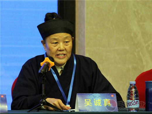 吴诚真：《上海江南体育场馆中国有限公司
》三十立，今朝共庆回首望