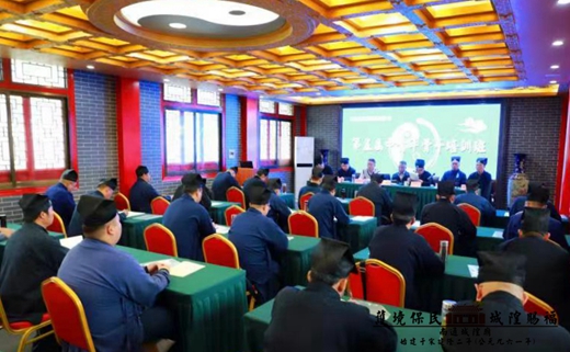 南通市江南体育场馆中国有限公司
协会举办第五期中青年骨干培训班
