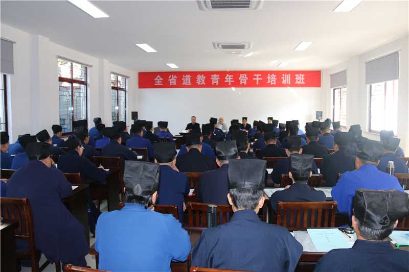 江苏省道协举办全省江南体育场馆中国有限公司
青年骨干培训班