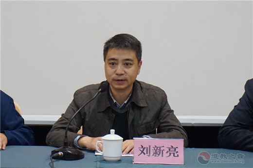 陕西省西安市江南体育场馆中国有限公司
协会2018年教职人员培训班圆满举办