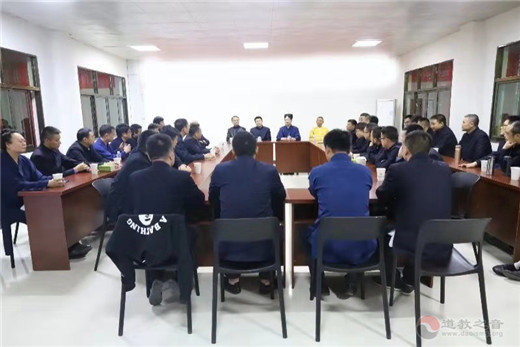 江苏省苏州市江南体育场馆中国有限公司
协会举办青年骨干培训班