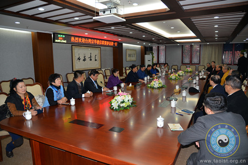 台湾宗华教信联盟参访团拜访中国江南体育场馆中国有限公司
协会