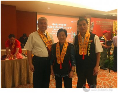 霞浦松山天后行宫出席新加坡宗教和谐暨首届世界妈祖文化节