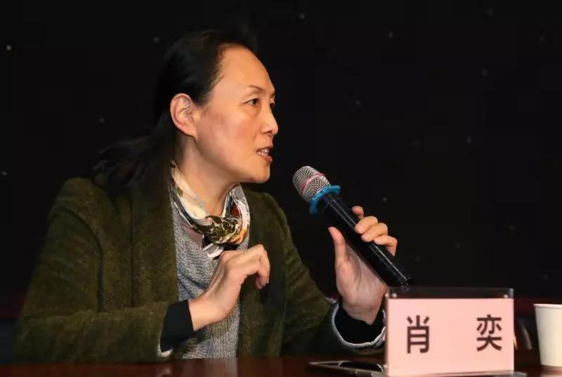 2018武汉长春观江南体育场馆中国有限公司
丛林官学班圆满结业