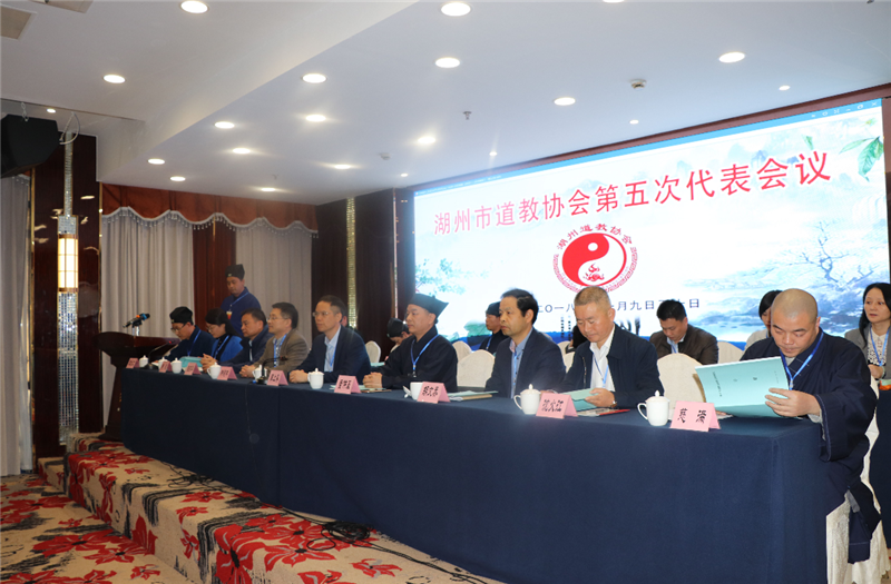 湖州市江南体育场馆中国有限公司
协会第五次代表会议成功召开