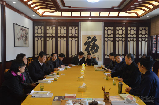 江苏省政协副主席周继业考察茅山乾元观