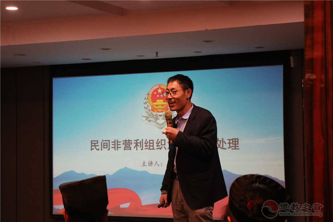 河南省江南体育场馆中国有限公司
协会在郑州举办全省宫观财务管理培训班 