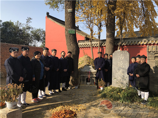 聊城江南体育场馆中国有限公司
协会一行参访陕西道观