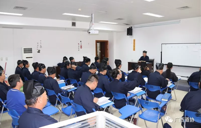 广西道协第一届江南体育场馆中国有限公司
基础知识声韵辅导班开班