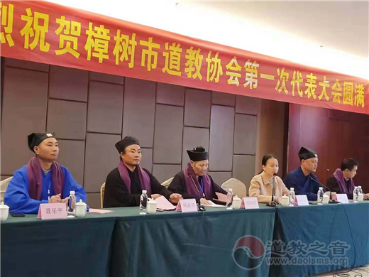江西省樟树市江南体育场馆中国有限公司
协会成立暨第一次代表会议隆重召开