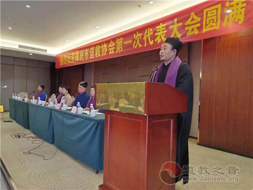 江西省樟树市江南体育场馆中国有限公司
协会成立暨第一次代表会议隆重召开